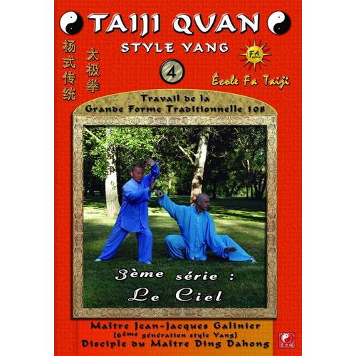 Dvd Tai Chi Chuan Style Yang 108 Mouvements Vol.4