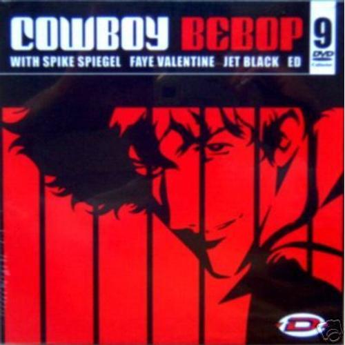 Cowboy Bebop - L'intégrale - Edition Deluxe