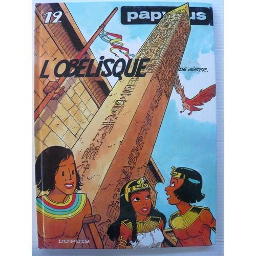 Papyrus Tome 12 - L'obélisque