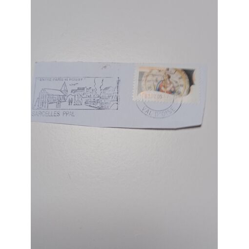 FRANCE timbre oblitéré lettre 20g yvert N°