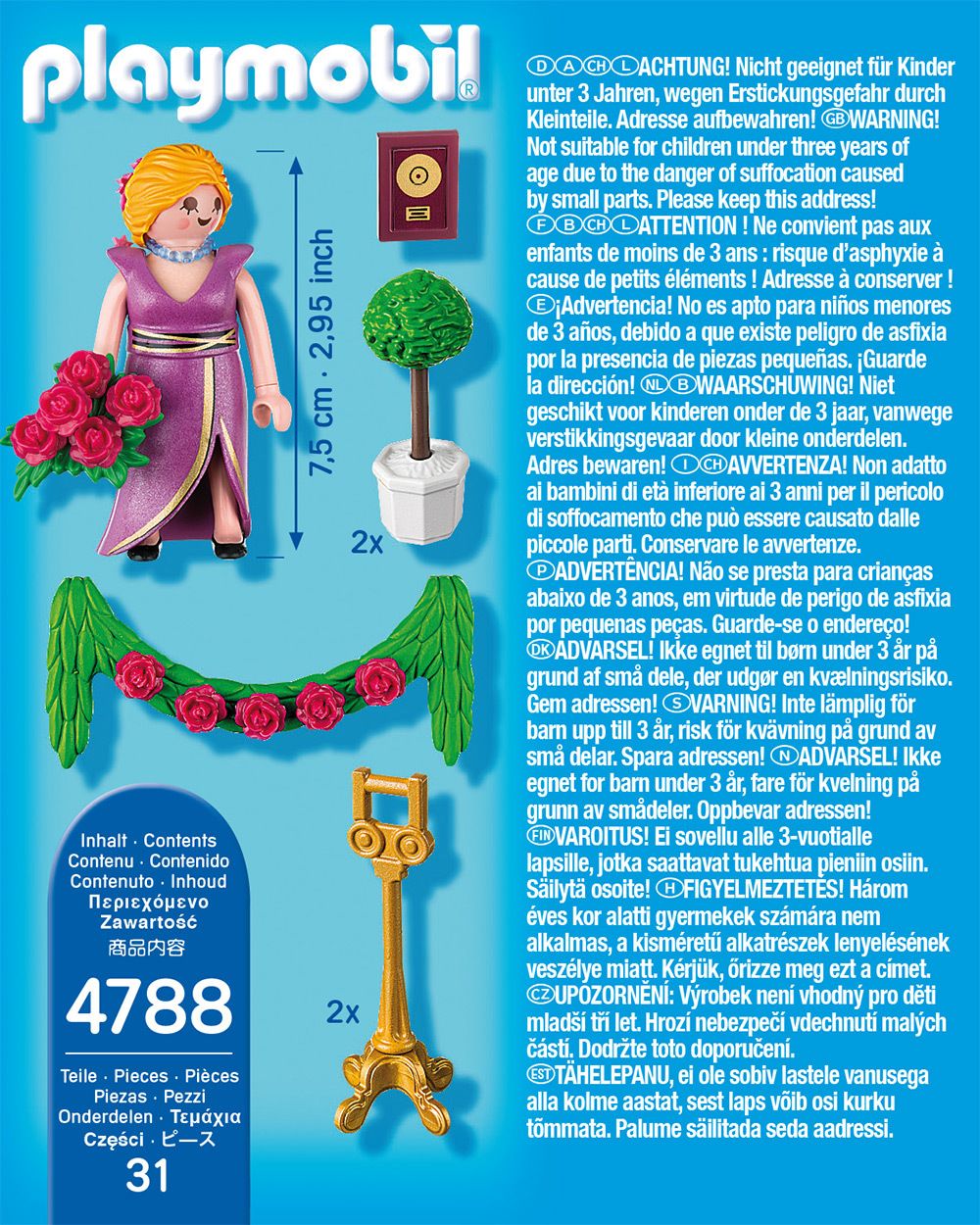 4788 - Playmobil Special Plus - Star Avec Troph�e - 2