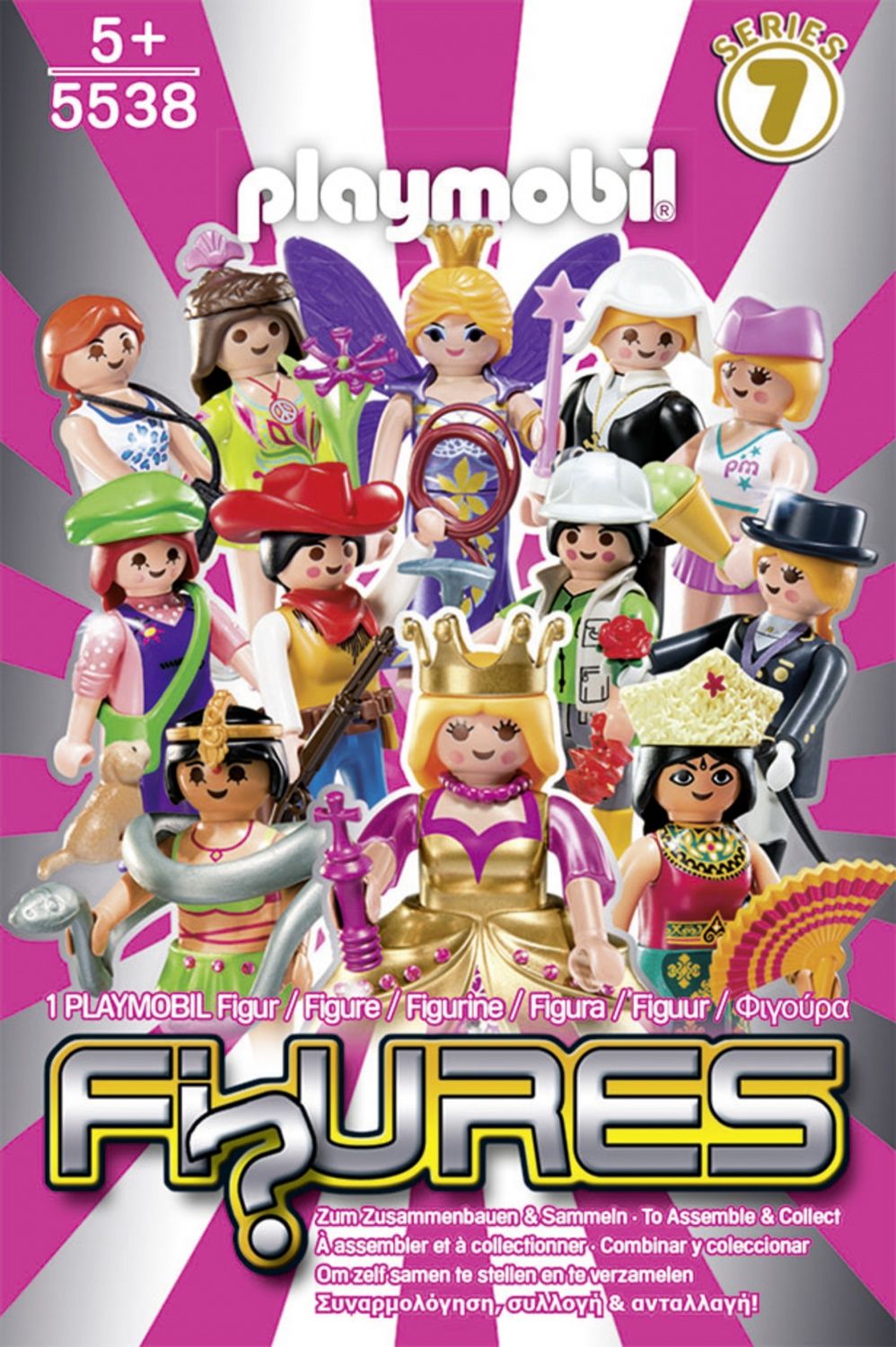 Playmobil Figures 5538 - Sachet Surprise Personnage Fille S�rie 7 - 2