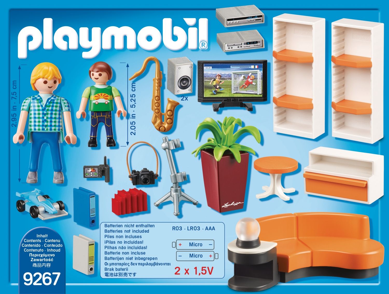 Playmobil 9267 - Salon quip - 4