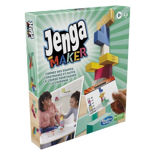 Jenga Maker