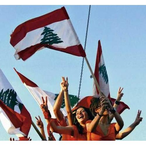 Génération Aoun - Vivre Libre Au Liban