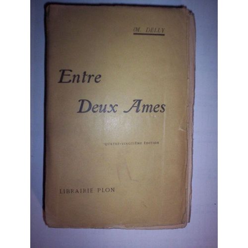 Entre Deux Ames