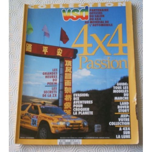 Vsd Collection  N° 3 : 4x4 Passion