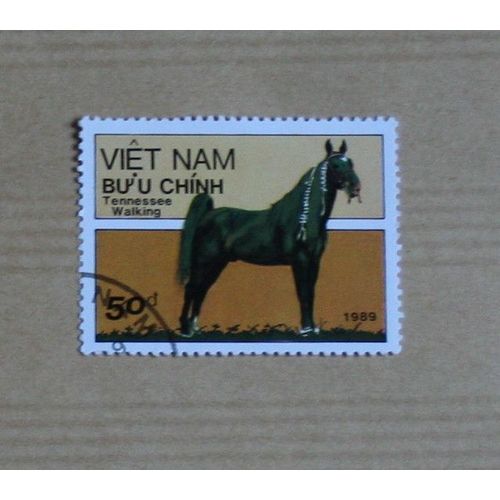 Timbre Oblitéré :  Viet-Nam
