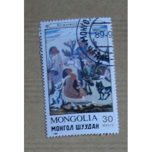 Timbre Oblitéré : Mongolie