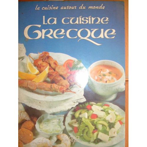 La Cuisine Grecque