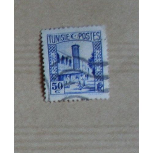 Timbre Oblitéré : Tunisie