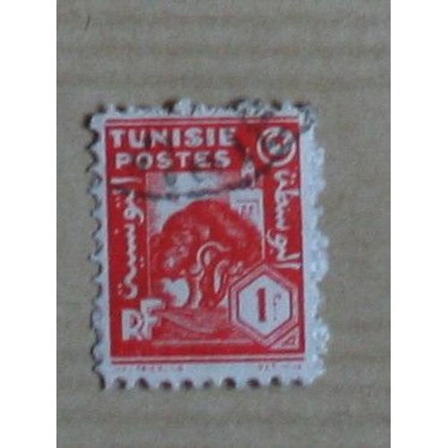 Timbre Oblitéré : Tunisie