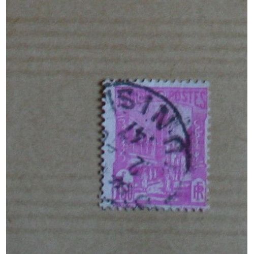 Timbre Oblitéré : Tunisie
