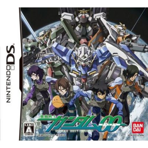 Kidô Senshi Gundam Oo (Import Japonais) Nintendo Ds