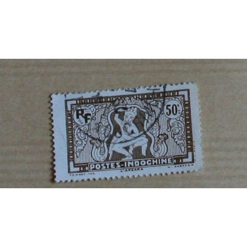 Timbre Oblitéré : Indochine