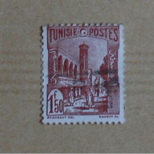 Timbre Oblitéré : Tunisie