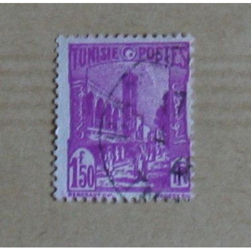 Timbre Oblitéré : Tunisie