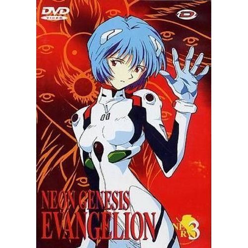 Evangelion Volume 3