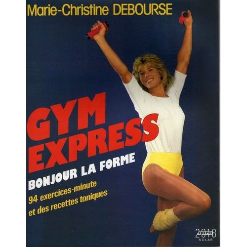 Gym Express