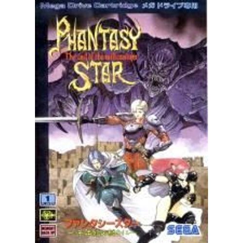 Phantasy Star 4 (Import Japon) Megadrive
