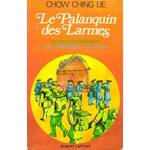 Le Palanquin Des Larmes