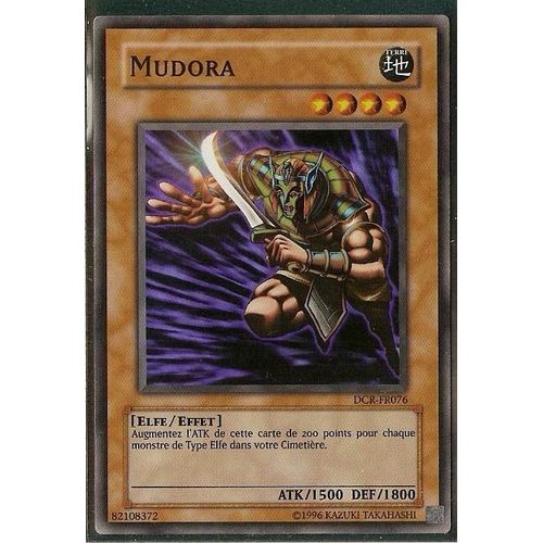Mudora - Dr1-238 Rare