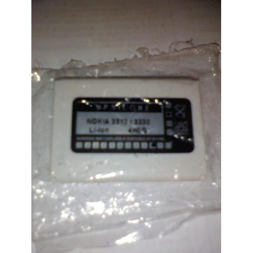 Batterie Pour Portable Nokia 3310 / 3330, Upsilone, Li-Ion, 4hoq