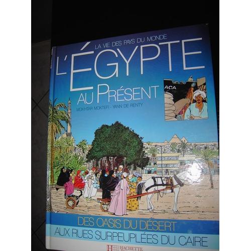 L'égypte Au Présent