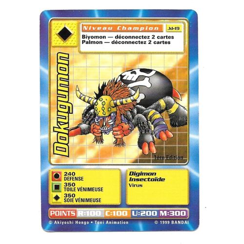 Carte Digimon Dokugumon Jd-19 [Premiere Edition 1] Vf - Bandai 1999