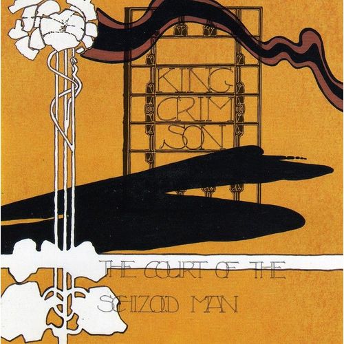 The Court Of The Schizoid Man (Plumpton Festival 8/9/69)