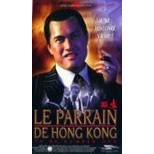 Le Parrain De Hong-Kong