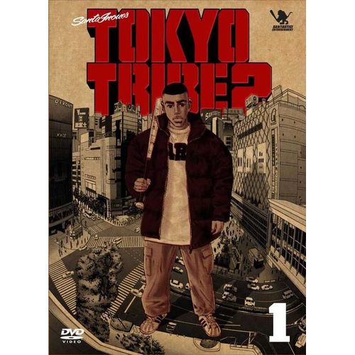 Tokyo Tribe 2 - Vol. 1 - Version Non Censurée