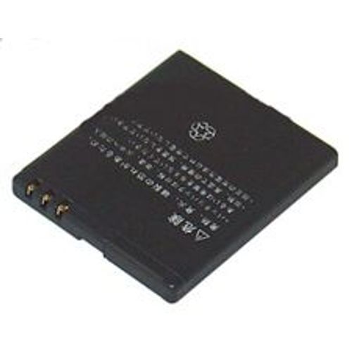 Batterie Haute Performance Double Capacite (1200mah) Pour Nokia N95