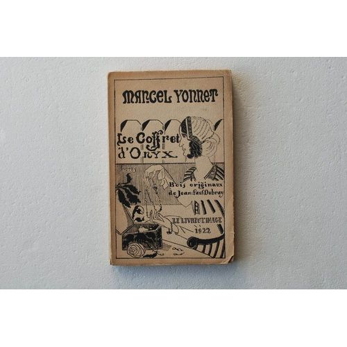 Le Coffret D'onyx. Bois Originaux De Jean-Paul Dubray.