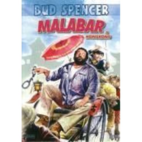 Malabar À Hongkong