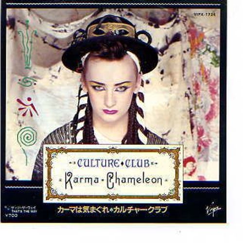 Karma Chameleon / That's The Way