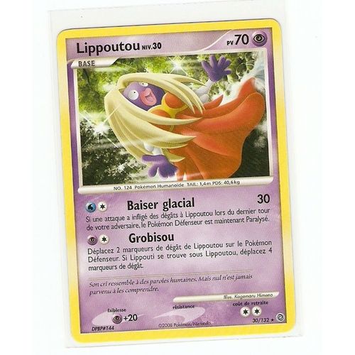 Pokemon - Lïppoutou 70 Pv 30/132 D&p "Merveilles Secretes"