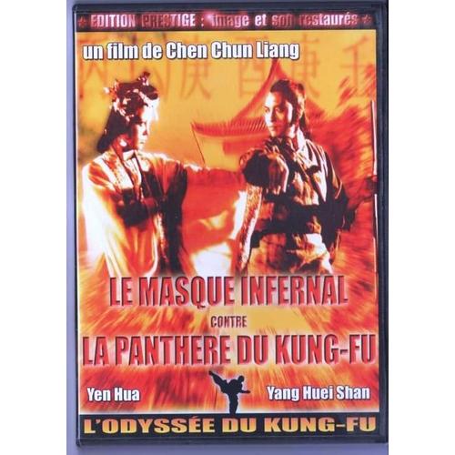 Le Masque Infernal Contre La Panthère Du Kung-Fu