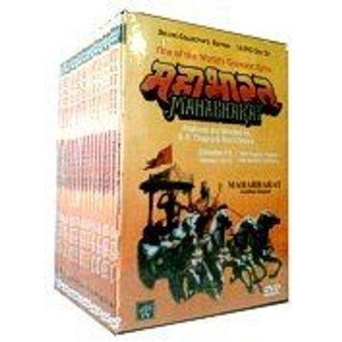 Mahabharat : India's Greatest Epic