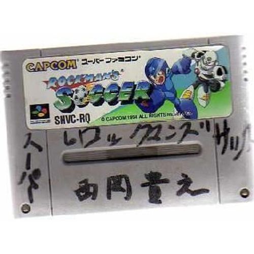 Rockman's Soccer Megaman Super Nintendo