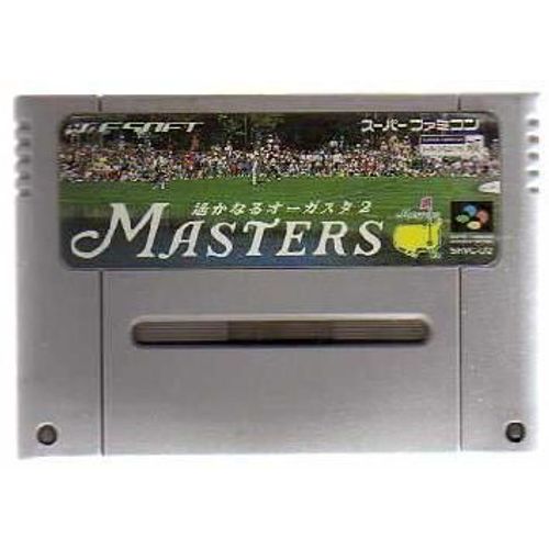 Harukanaru Augusta 2 Masters Golf