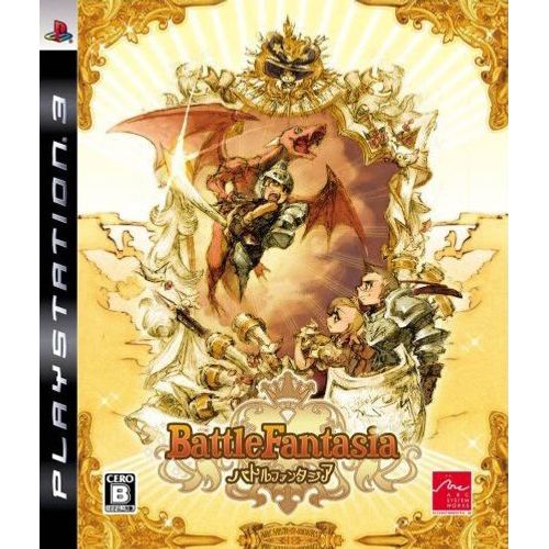 Battle Fantasia (Import Japonais) Ps3