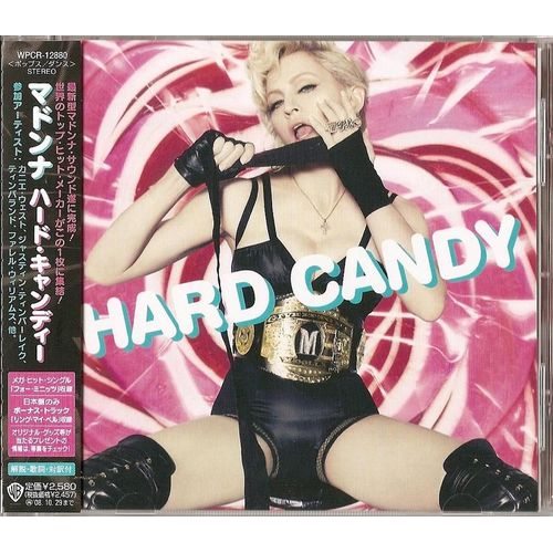 Hard Candy + 1