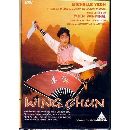 Wing Chun