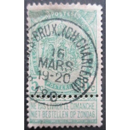 Belgique N°56 Armoirie Oblitéré