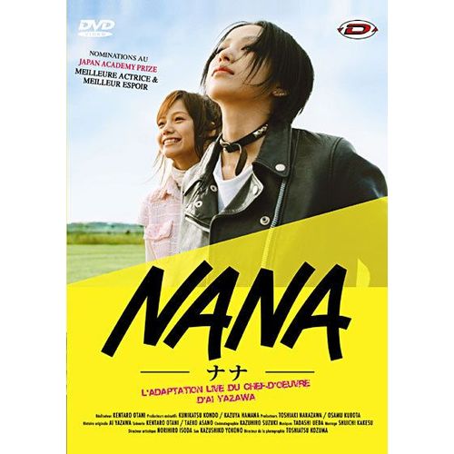 Nana - Edition Simple