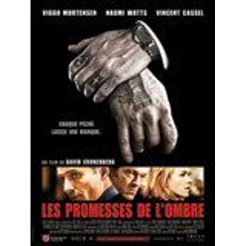 Les Promesses De L'ombre ( Dvd Locatif)
