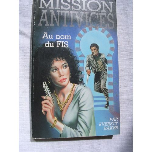 Au Nom Du Fis