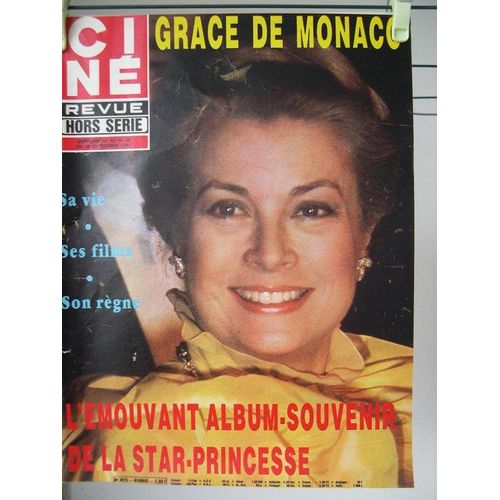 Cine Revue Hors Serie Hors-Série N° 38 : Grace De Monaco