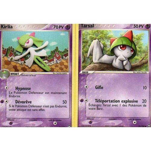 Tarsal 50pv / Kirlia 70pv